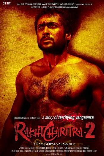 Poster de Filme Rakht Charitra - 2 (2010)