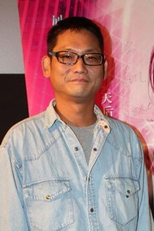 Man Kei Chin