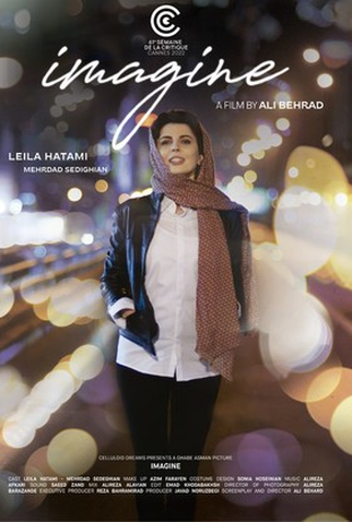 Poster 1 de Filme Imagine (2022)