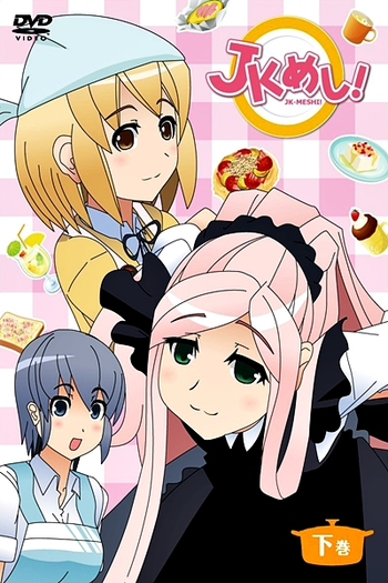  de Série JK Meshi! (2015)
