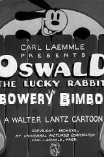 Poster de Curta Bowery Bimbos (1930)