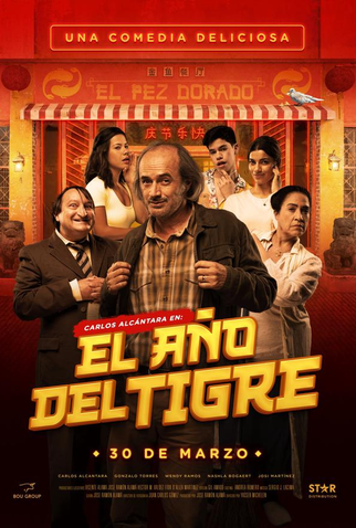 Poster 1 de Filme O Ano do Tigre (2023)