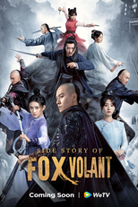 Side Story of Fox Volant (飞狐外传)