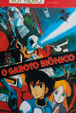 Poster 1 de Série O Garoto Biônico (1984)
