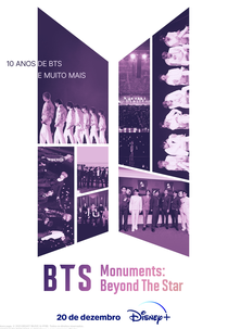 BTS Monuments: Beyond The Star (BTS Monuments: Beyond The Star)