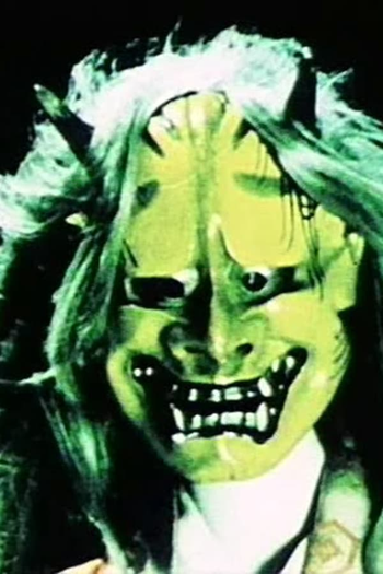  de Curta Atman (1975)