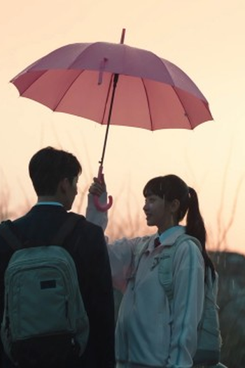 Poster de Episódio 증거 (2023)