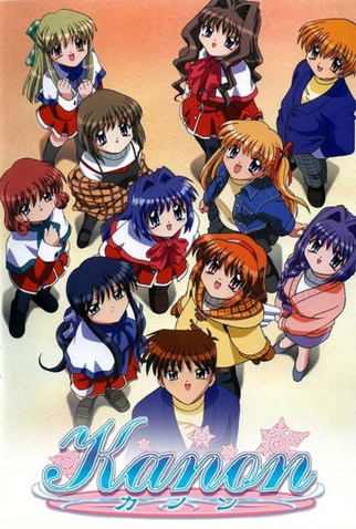 Poster 1 de Série Kanon (2002)