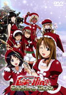 Love Hina: Especial de Natal