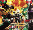 Kamen Rider × Kamen Rider OOO & W Feat Skull: Movie War Core