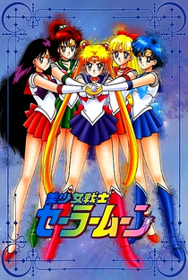 Sailor Moon (1ª Temporada) - Poster / Capa / Cartaz - Oficial 9