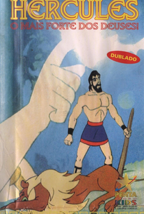 Hércules - O Mais Forte dos Deuses! - Poster / Capa / Cartaz - Oficial 2