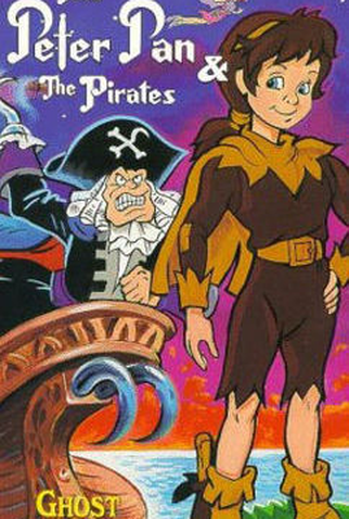 Poster 2 de Série Peter Pan & os Piratas (1990)