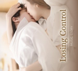 Music Story : Losing Control