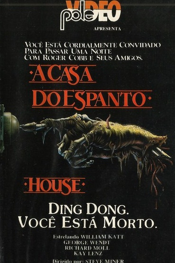  de Filme A Casa do Espanto (1986)