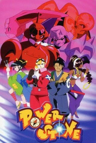 Poster 4 de Série Power Stone (1999)
