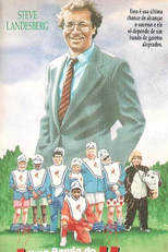 Uma Banda do Barulho (Leader Of The Band)