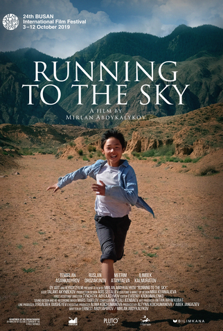 Poster 1 de Filme Correndo para o Céu (2019)