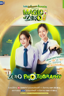 Magic of Zero - Poster / Capa / Cartaz - Oficial 3