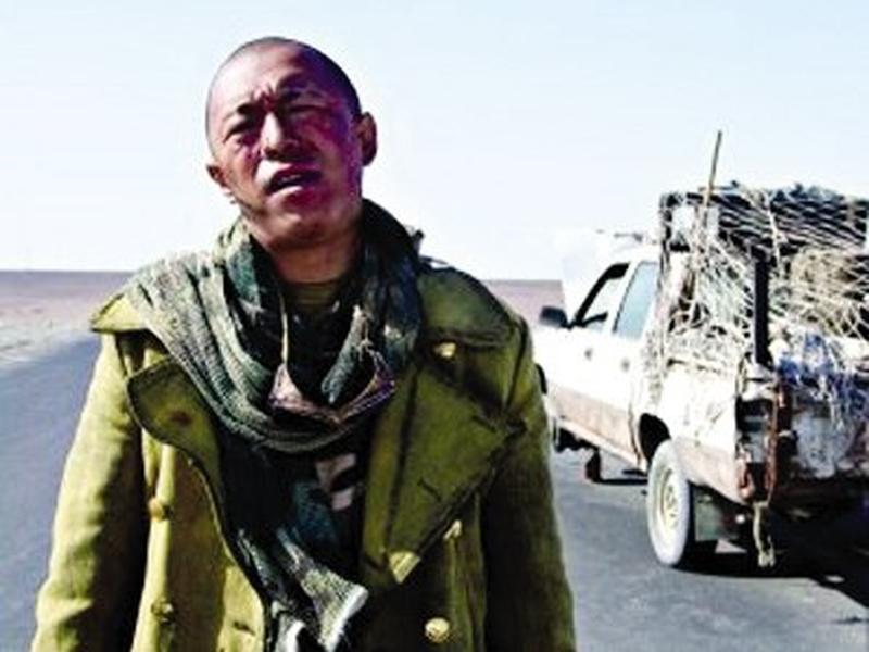 Foto 5 de Terra de Ninguém