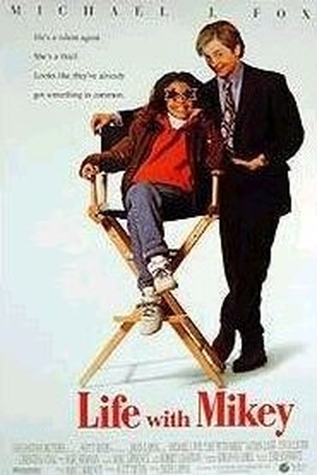  de Filme Um Talento Muito Especial (1993)