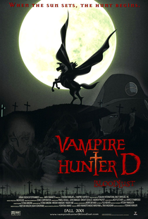 Vampire Hunter D: Bloodlust - Poster / Capa / Cartaz - Oficial 1
