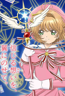 Sakura Card Captors: Clear Card (1ª Temporada) - Poster / Capa / Cartaz - Oficial 2