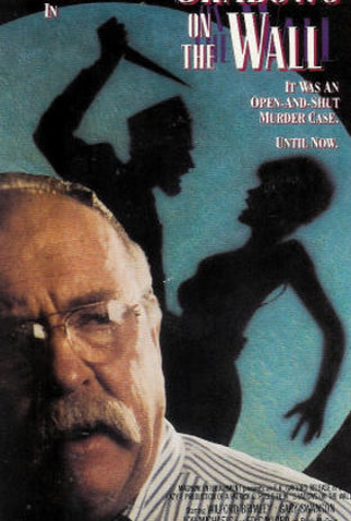 Poster 3 de Filme Sombras na Parede (1986)