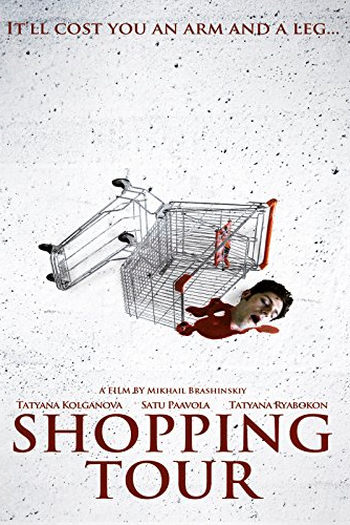 Poster de Filme Shopping Tour (2013)