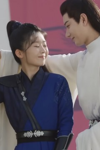 Poster de Episódio 第十八集 (2023)