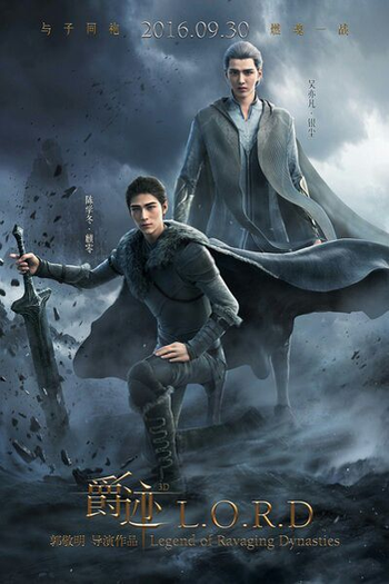  de Filme Duelo de Dinastias (2016)