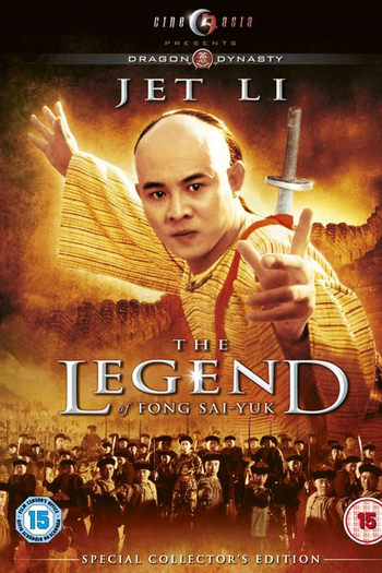  de Filme A Última Luta (1993)