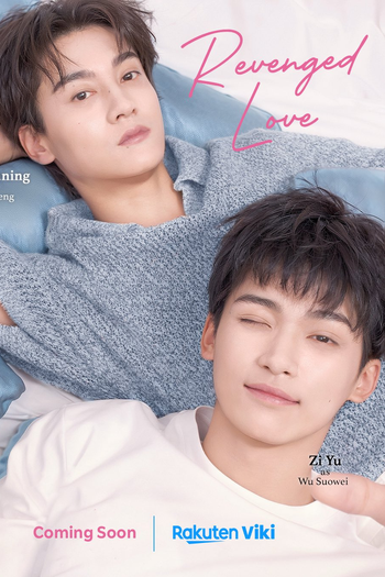  de Série Revenged Love (2025)