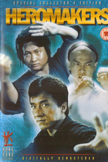 Heromakers: Hong Kong Stuntmen In Their Own Words (Heromakers: Hong Kong Stuntmen In Their Own Words)