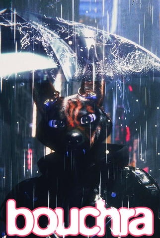 Poster 1 de Filme Bouchra (2026)