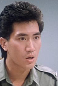Hsin Nan Hung