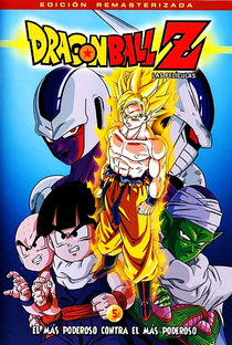 Dragon Ball Z 5: Uma Vingança Para Freeza - Poster / Capa / Cartaz - Oficial 3