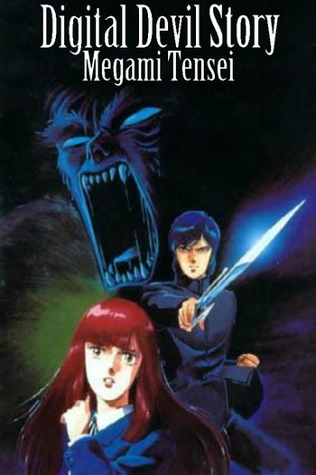  de Filme Digital Devil Story: Megami Tensei (1987)