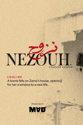 Poster de Filme Nezouh (2022)