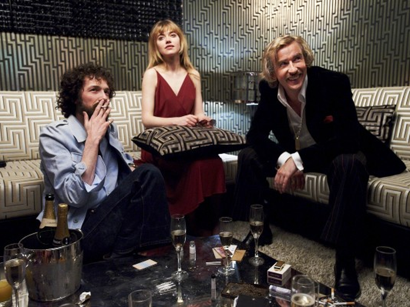 Foto 1 de O Olhar do Amor