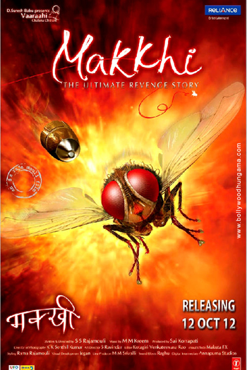  de Filme Seu Crime, Seu Sofrimento (2012)