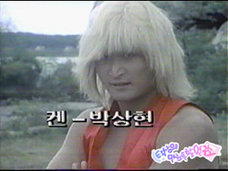 Foto 4 de Street Fighter II (Coreano)