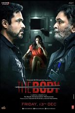 Um Corpo Desaparecido (The Body)