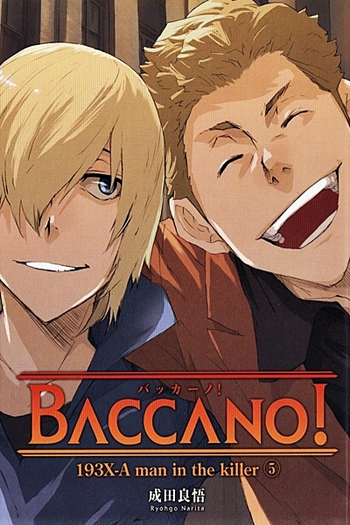 de Série Baccano! Specials (2008)