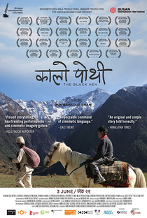 Nas Estradas do Nepal - Poster / Capa / Cartaz - Oficial 7