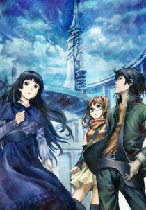 RErideD: Tokigoe no Derrida (RErideD: Tokigoe no Derrida)