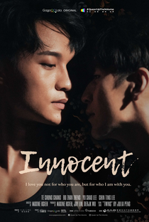 Innocent - Poster / Capa / Cartaz - Oficial 4