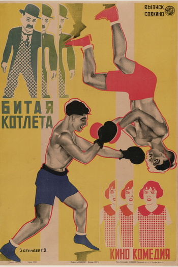  de Curta Está preso! (1919)