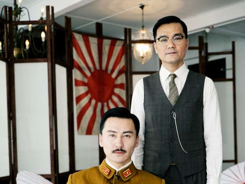 Foto 1 de A Maldição do Sono