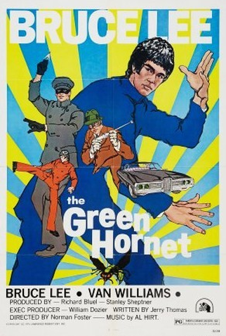 Poster 2 de Filme Besouro Verde (1974)